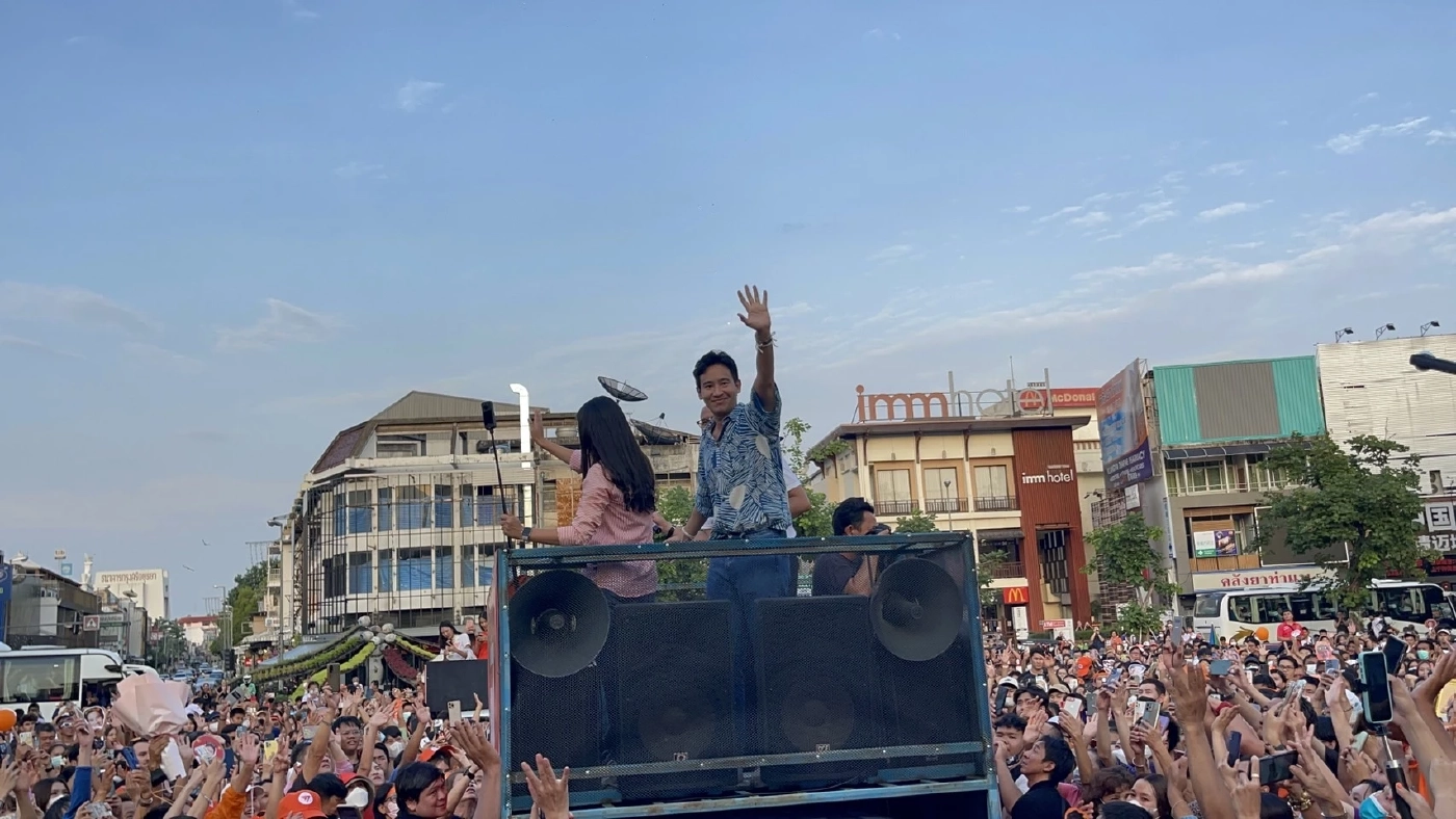 "พิธา" ชวนชาวเชียงใหม่ หนุนนั่งนายกฯคนที่ 30 หวังปิดตายวงจรปรสิต