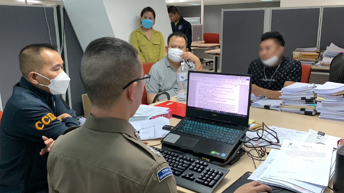 ตำรวจไซเบอร์ จับม้ากดเงินแก๊งคอลเซนเตอร์ ส่งให้บอสฝั่งกัมพูชา