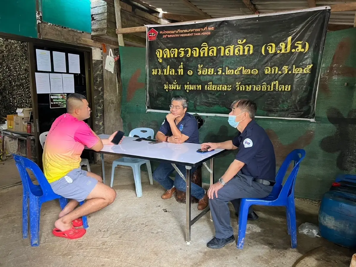 กรมการค้าภายใน ตรวจเข้มผู้ประกอบการรับซื้อ และ ขนย้ายสินค้า