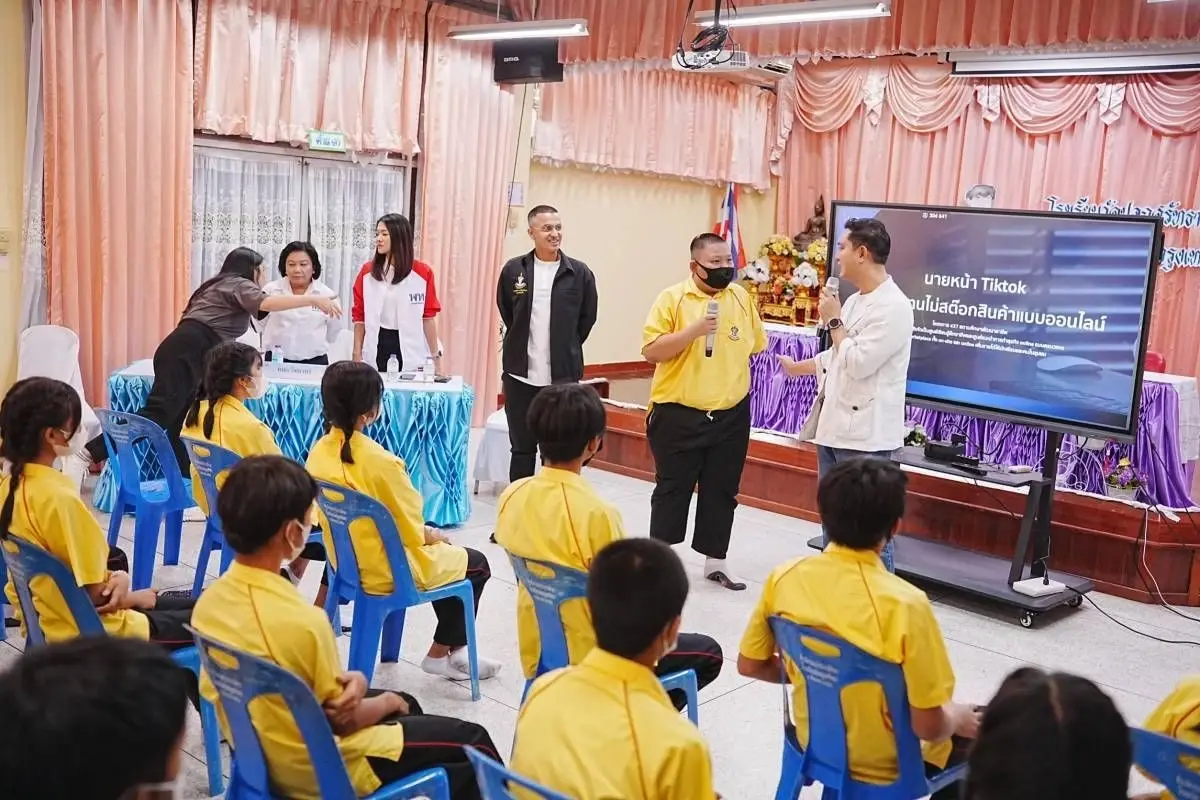 "เพื่อไทย"นำร่อง 437 โรงเรียนกทม.สร้างอาชีพออนไลน์ 28 มิ.ย.แถลงผลงานส.ก. 