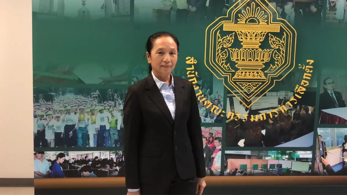 รำพูล ตันติวณิชชานนท์ ว่าที่ส.ส.ขต 9  อุบลราชธานี พรรคไทยสร้างไทย 