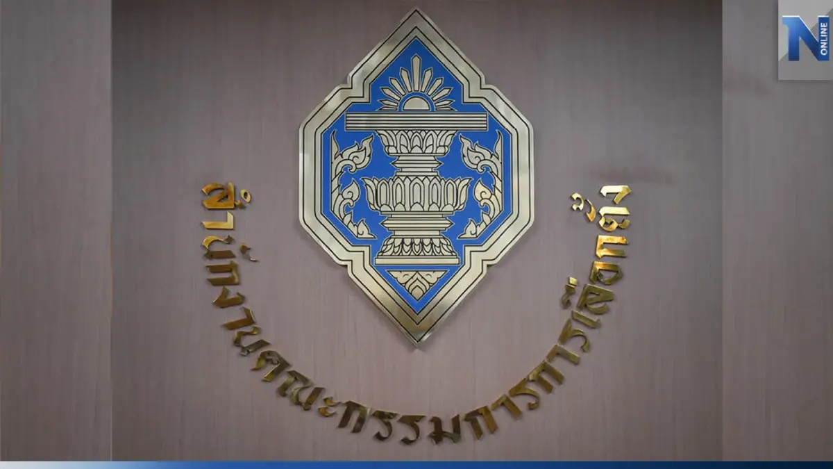 ลุ้น กกต. ปิดจ็อบพิจารณารับรองผลเลือกตั้ง ส.ส.แบ่งเขต-บัญชีรายชื่อ