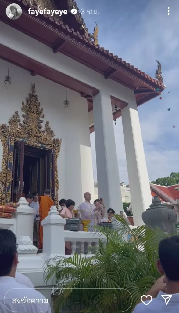 พระเอกดัง บอย ปกรณ์ ห่มผ้าเหลือง แฟน ๆ ร่วมอนุโมทนาบุญ