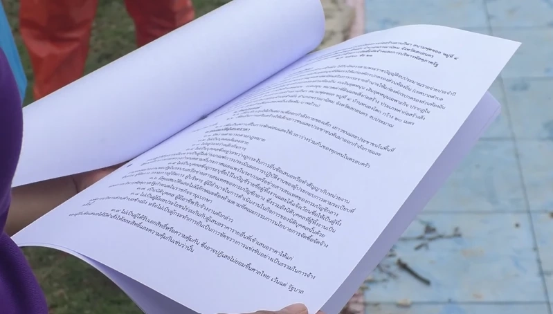ป.ป.ช.สกลนคร ลุยตรวจสนามฟุตซอล อบต.งบ 3 ล้านเศษ ยังไม่ถึงปีใช้ไม่ได้แล้ว