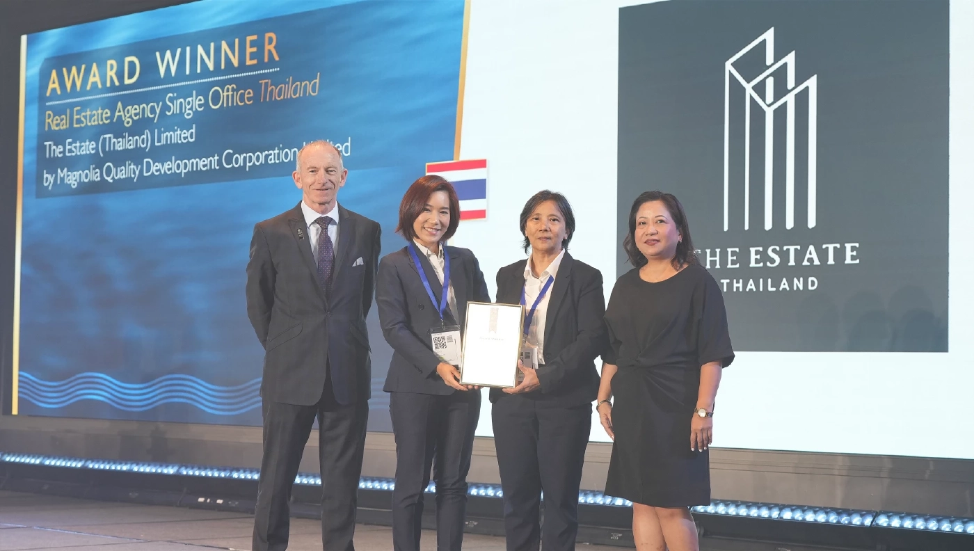 อสังหาริมทรัพย์ ในเครือ MQDC คว้า 5 รางวัลระดับประเทศ