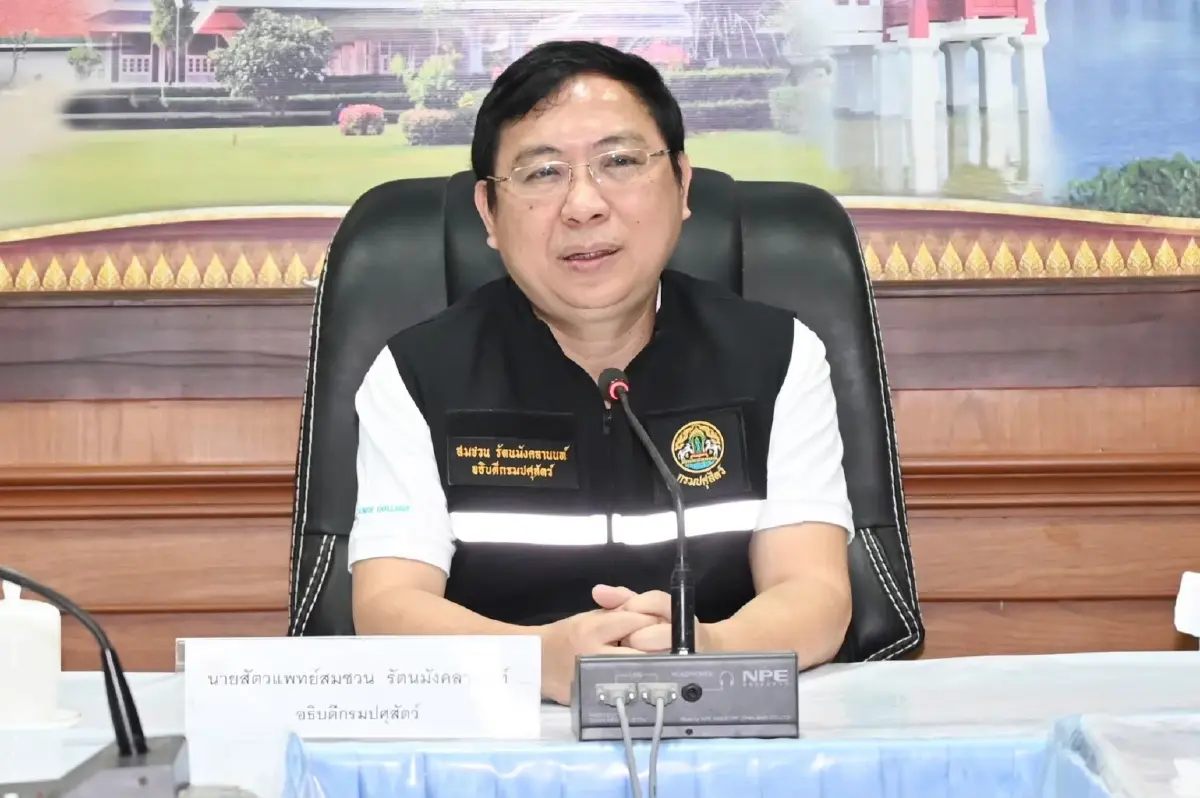 นายสัตวแพทย์สมชวน รัตนมังคลานนท์ อธิบดีกรมปศุสัตว์ 