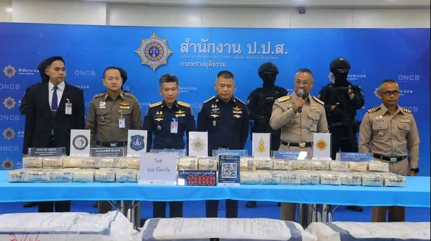 ป.ป.ส. ทลายขบวนการขนยาไปประเทศที่สาม ยึดไอซ์หนักเกือบตัน