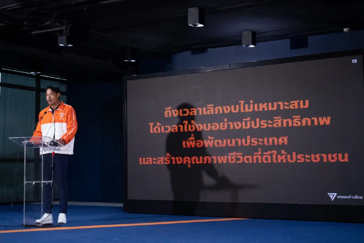 กรุณพล เทียนสุวรรณ