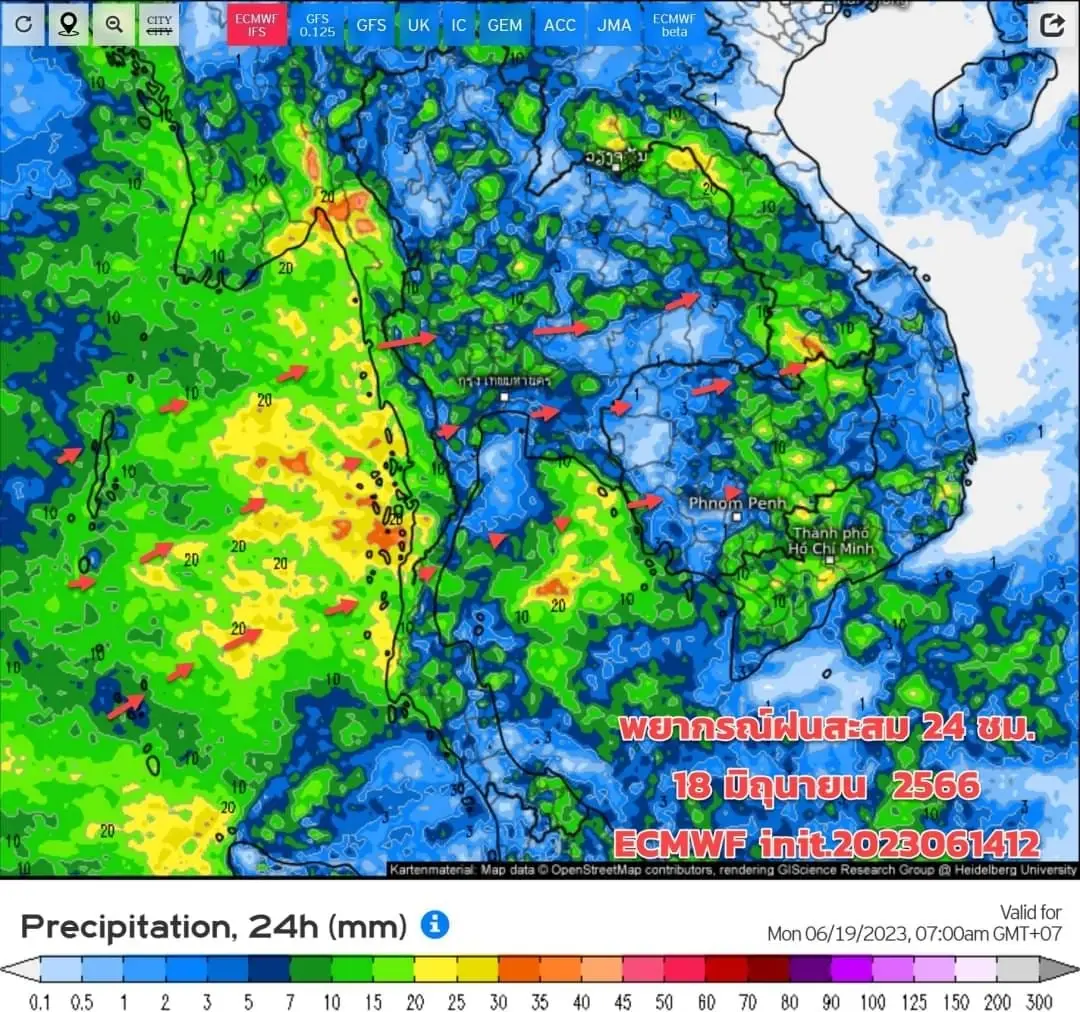 พยากรณ์อากาศวันนี้ กรมอุตุฯ เตือน "ฝนฟ้าคะนอง" และ "ฝนตกหนัก" กระทบ 34 จังหวัด
