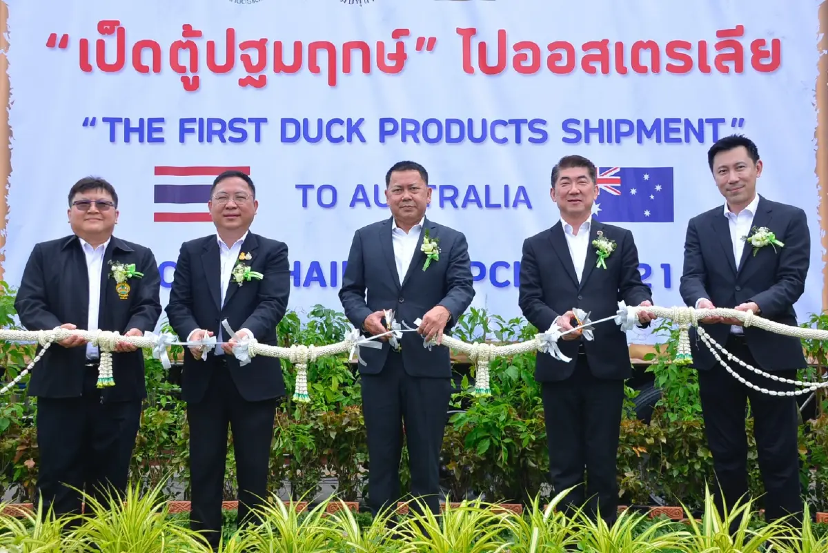 ก.เกษตรฯ ส่งออกเป็ดปรุงสุกไทยไปออสเตรเลีย คาดปีแรกส่งออกได้ 1.2 พันตัน 