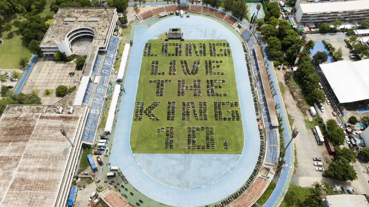 "ชาวฮาเล่ย์"กว่า1,000 คัน รวมตัวแปรอักษรเฉลิมพระเกียรติ "ในหลวงร.10"   