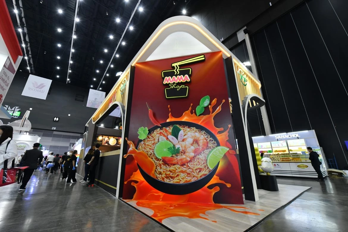 เตรียมตะลุยช้อป “สหกรุ๊ปแฟร์ ครั้งที่ 27” 29 มิ.ย.- 2 ก.ค. 66 ที่ไบเทค