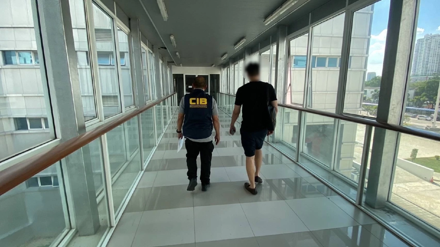 รวบหนุ่มลวงเหยื่อลงทุนเว็บไซต์ต่างประเทศ