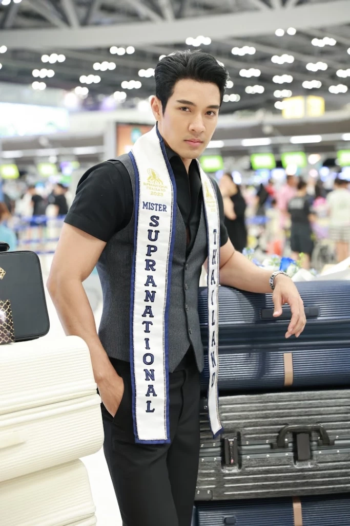 เฟิร์สหวัง- ธ๊อป ณฐนน บินไปโปแลนด์ พร้อมสู้ศึกคว้ามง Supranational 2023