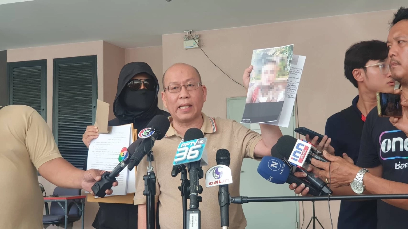 “อัจฉริยะ”พาเหยื่อร้องขอความเป็นธรรมอัยการฯ ตร.เข้าข่ายพ.ร.บ.อุ้มหายฯ