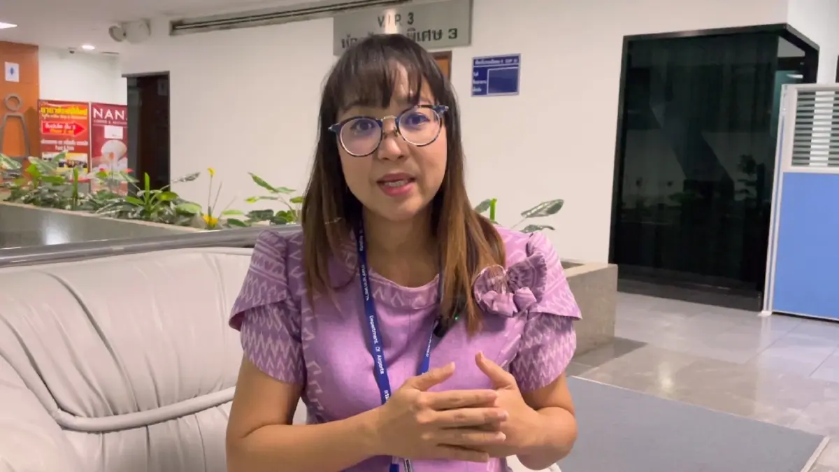 สนามบินตรัง แจงดรามาปฏิเสธเครื่องลงจอด เผย พบสุนัขบนทางวิ่ง-อากาศแปรปรวน