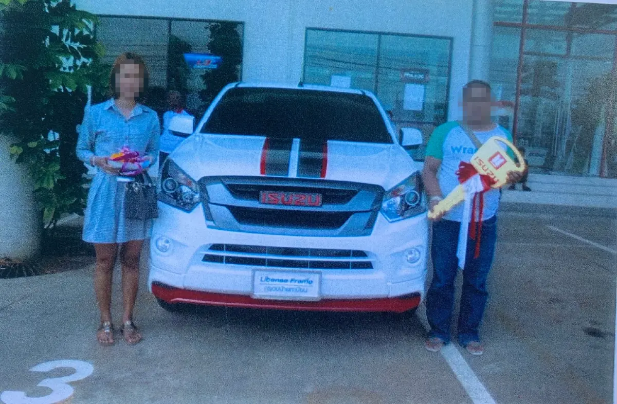 สาวร้องถูกผัวทำงาน ตปท. แจ้งจับยักยอก เงินที่ส่งเสียให้ หลังไปมีเมียใหม่