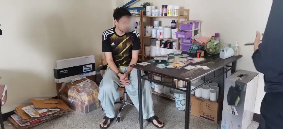 รวบเครือข่าย “มาเรีย คิม” ลอบขายยาผสมไซบูทรามีน มูลค่ากว่า 6 ล้าน