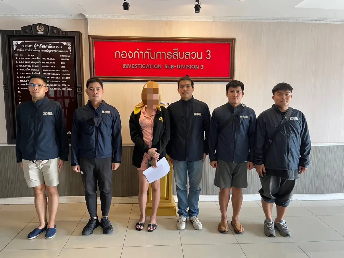 สืบนครบาลรวบสาวสอง รีดทรัพย์ผ่านแอปหาคู่ อ้างเป็นแค่บัญชีม้า