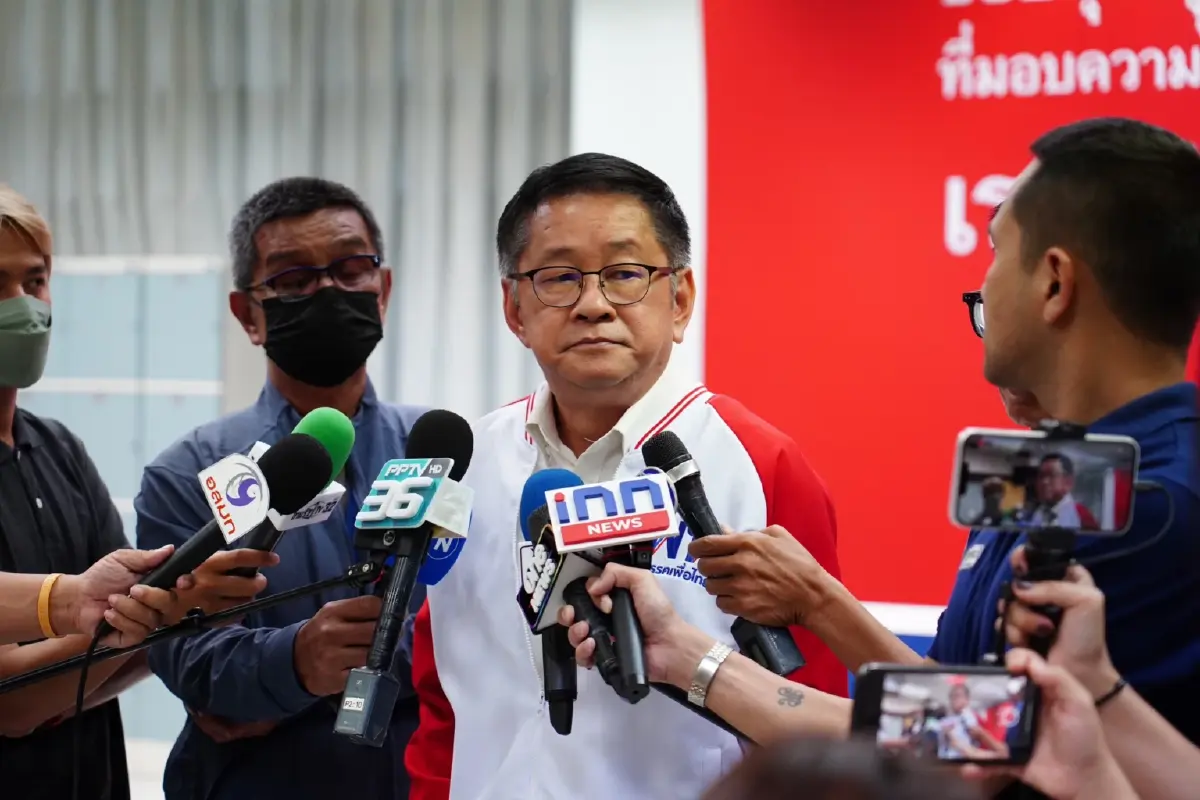 ประเสริฐ จันทรรวงทอง