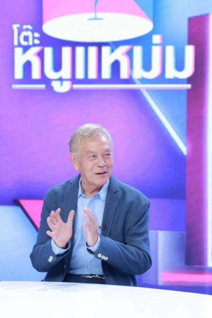 อาหนิง นิรุตติ์ กับชีวิตบั้นปลาย วิถีชาวสวน มีที่ดินกว่า 229 ไร่ 