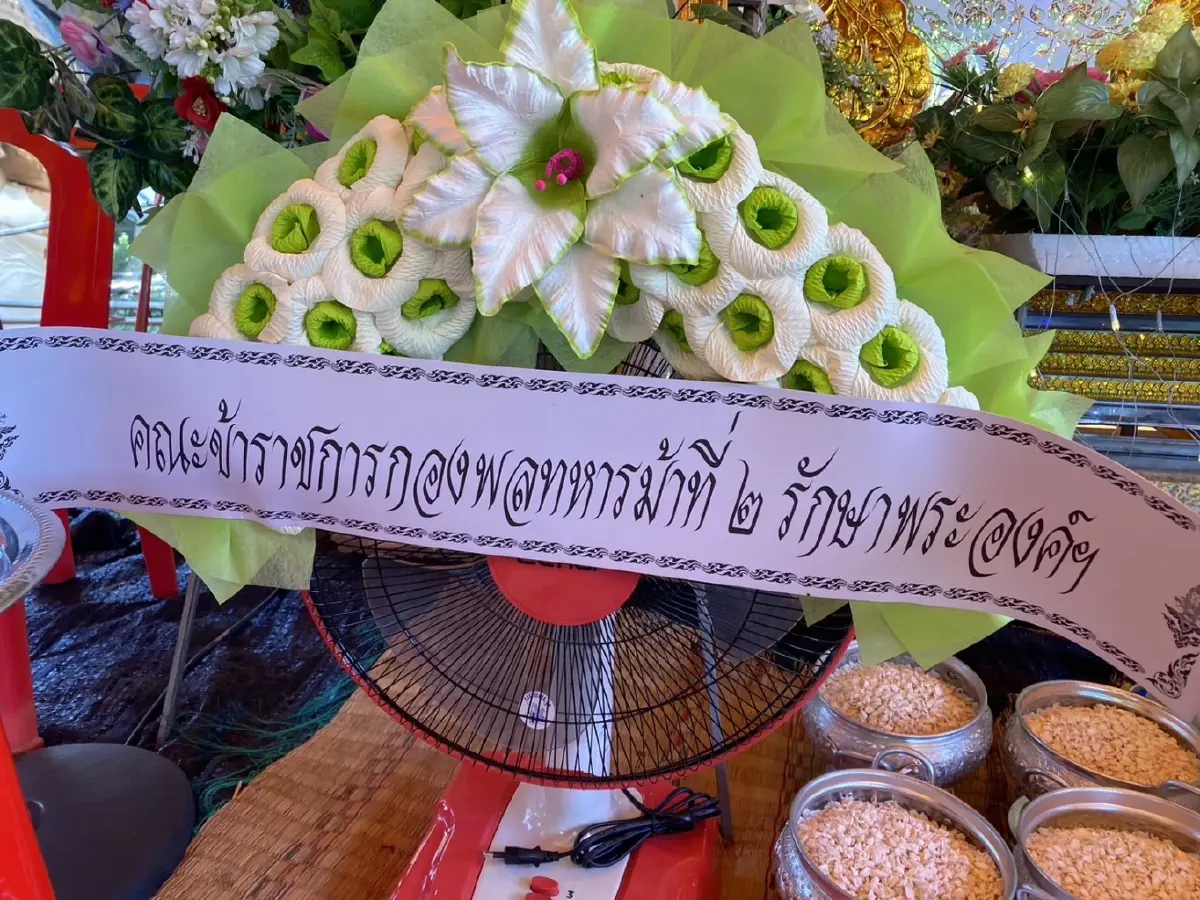 "ทัพภาค 1" ยัน "พลทหาร วรรญวุฒิ" ไม่ได้ถูกทำร้ายร่างกาย เร่งชันสูตรเพื่อหาสาเหตุโดยเร็ว