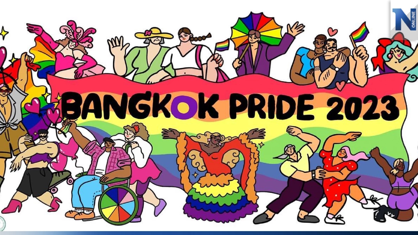 รวมภาพบรรยากาศ “Bangkok Pride 2023”  เหล่าคนดังร่วมขบวนถนนสีรุ้ง