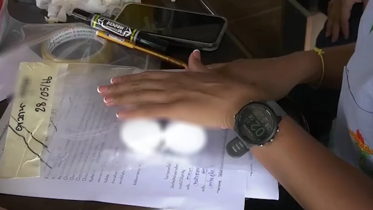 ทนายอั๋น ติงบริษัทอาหารเสริม รุนแรงเกินไป ฟ้องแม่-ลูก นศ.เภสัชฯ 50 ล้าน