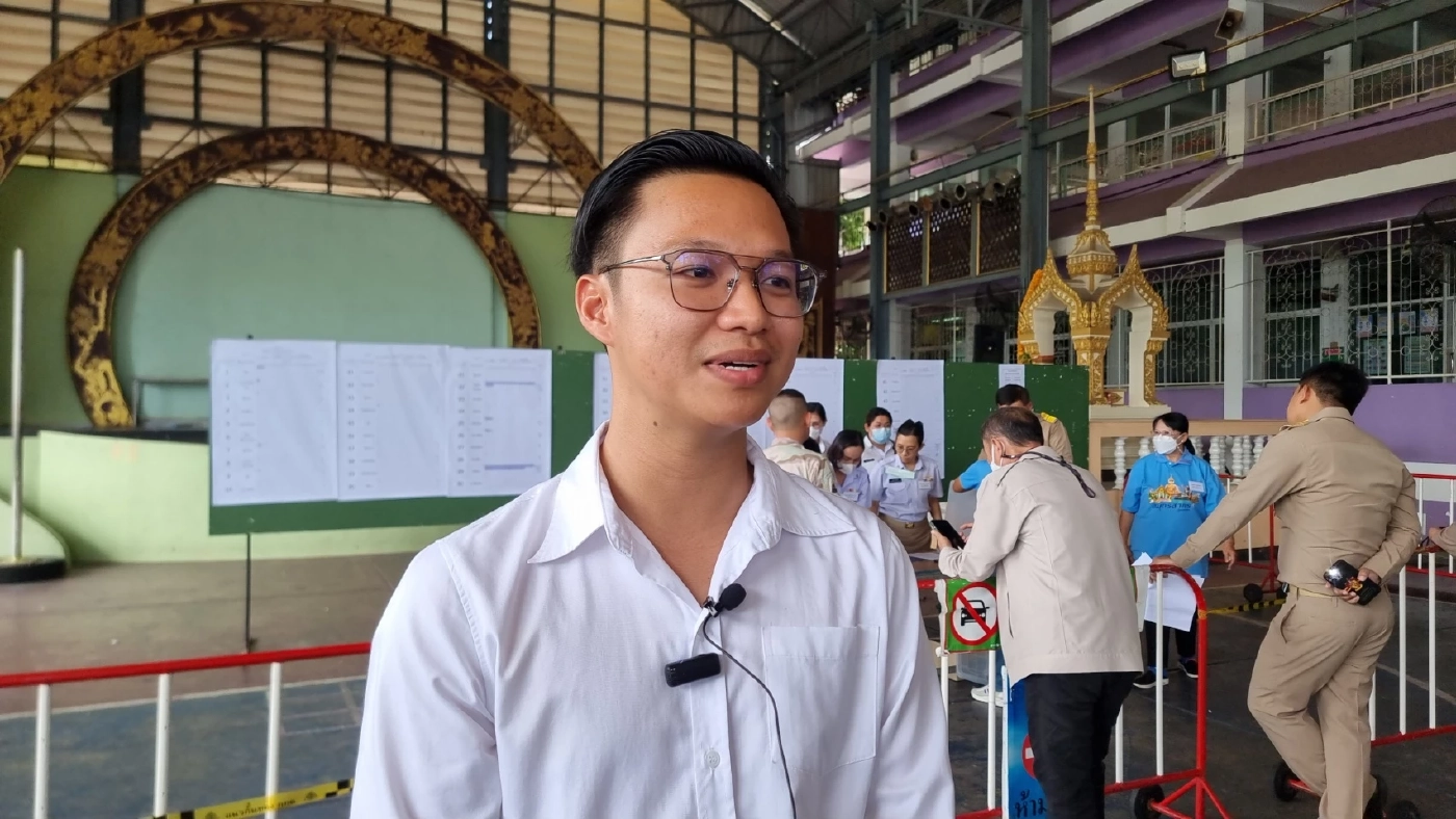 ศิริโรจน์ ธนิกกุล