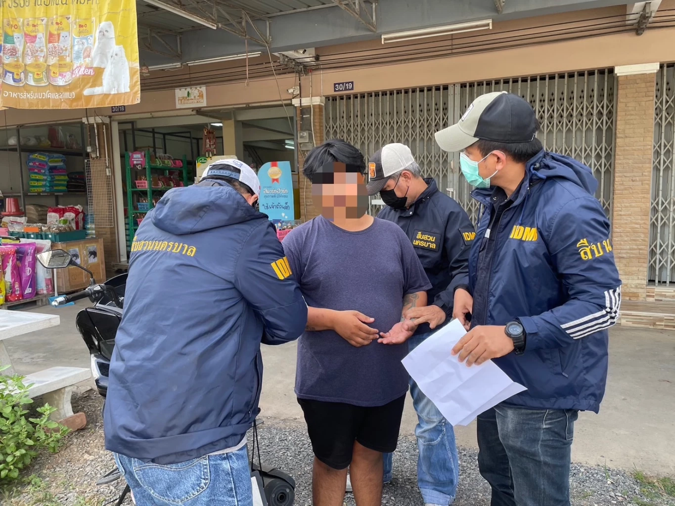 สืบนครบาลจับกุม “ป๊อบ บึงสามพัน” หลอกขายสินค้าออนไลน์