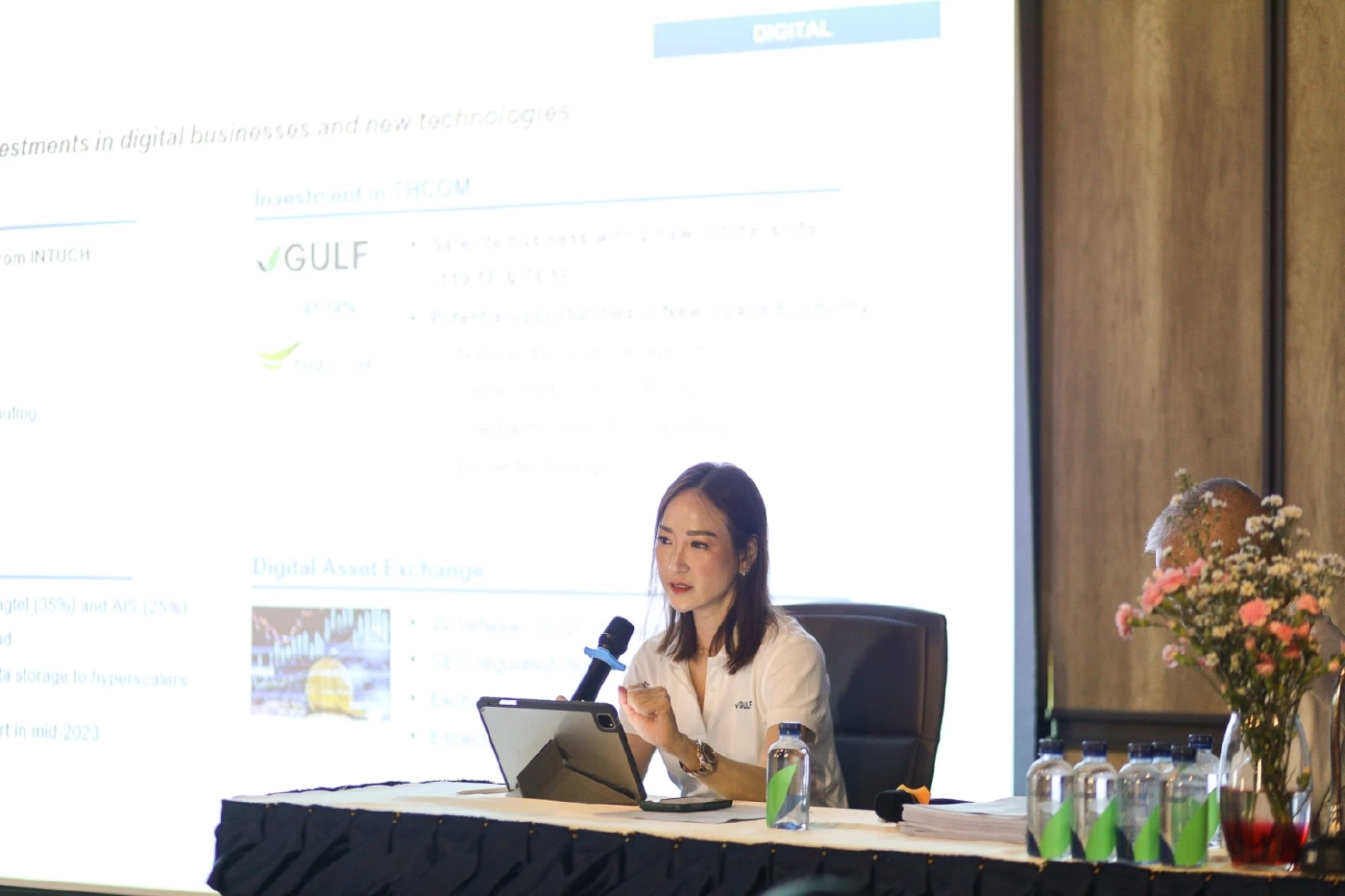 GULF เปิดบ้าน ต้อนรับผู้ถือหุ้น เยี่ยมชมกิจการโรงไฟฟ้าอุทัย จ.อยุธยา