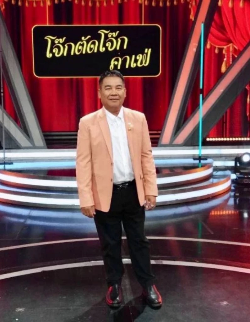 หามเข้าไอซียู "เต๋อ เชิญยิ้ม" เบาหวานขึ้น เลือดออกในช่องท้อง