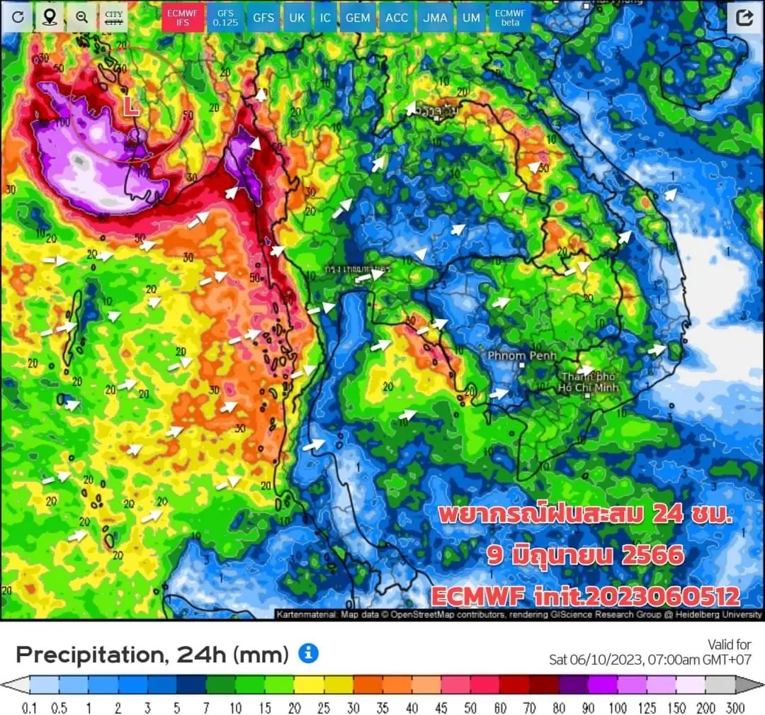 สภาพอากาศวันพรุ่งนี้ กรุงเทพ-ปริมณฑล ฝนฟ้าคะนองร้อยละ 60 ฝนตกหนักบางแห่ง 