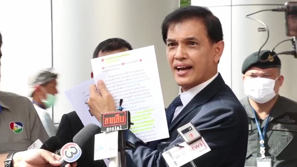 “ทนายอนันต์ชัย” ยื่นฟ้อง“แพรรี่”พร้อมลูกเพจ หมิ่นประมาทฯ ปมรับ 1 ล้านปิดปาก