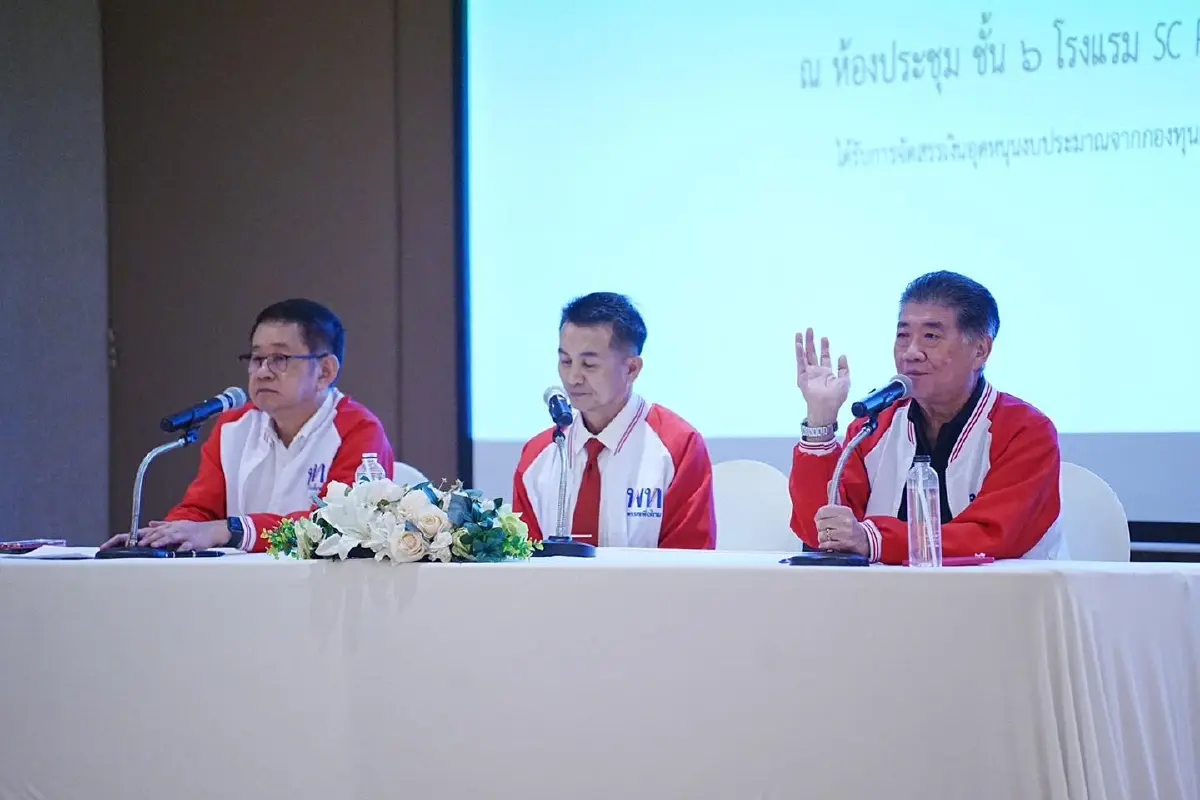 "เพื่อไทย" มั่นใจ 27 มิ.ย.นี้ ได้ข้อสรุป ปมประธานสภาฯ ก่อนคุย "ก้าวไกล"