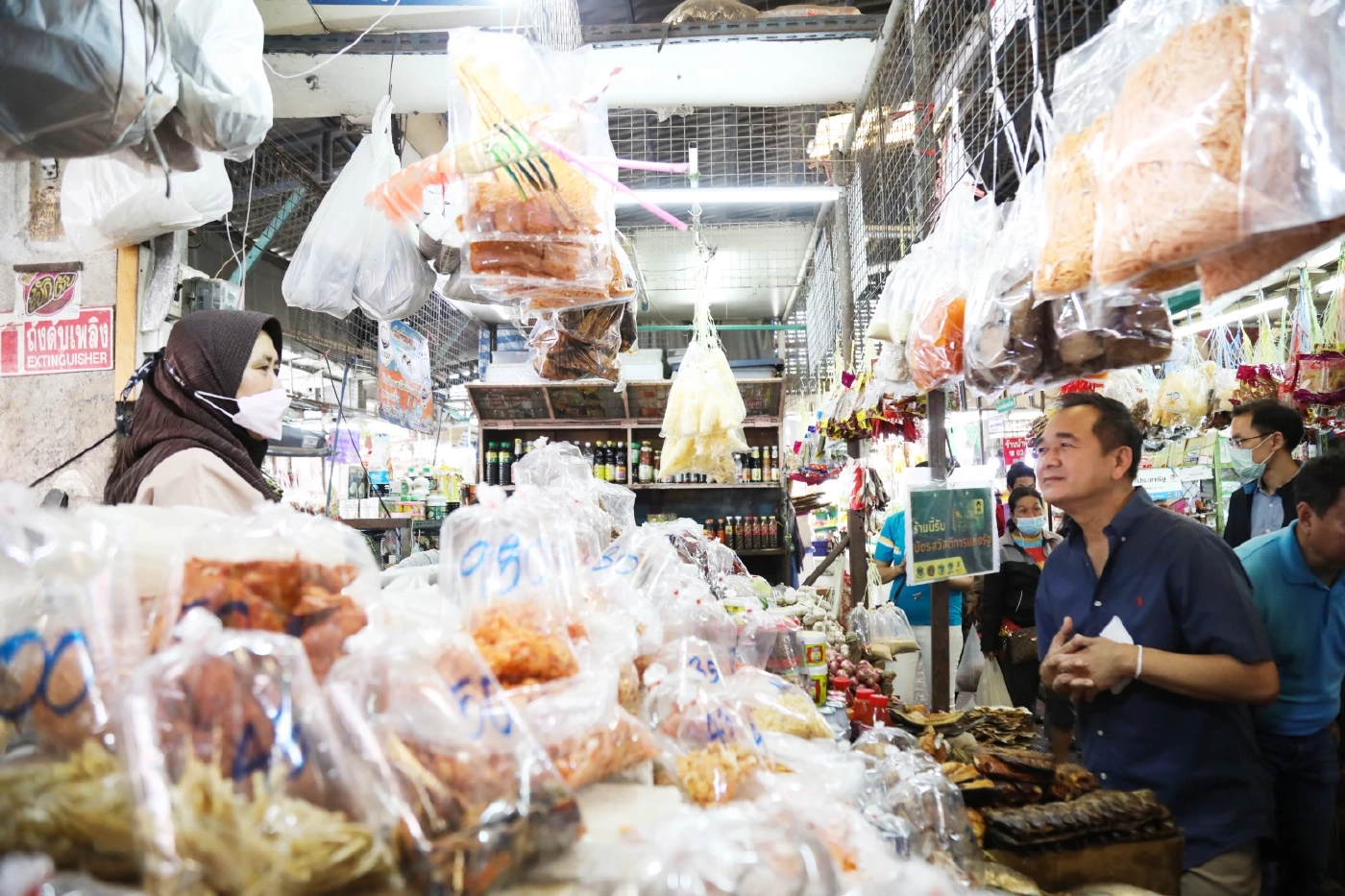 บัตรสวัสดิการแห่งรัฐ ยื่นอุทธรณ์ผ่านต้องทำอย่างไร เงินเข้าวันไหน เช็กเลย!