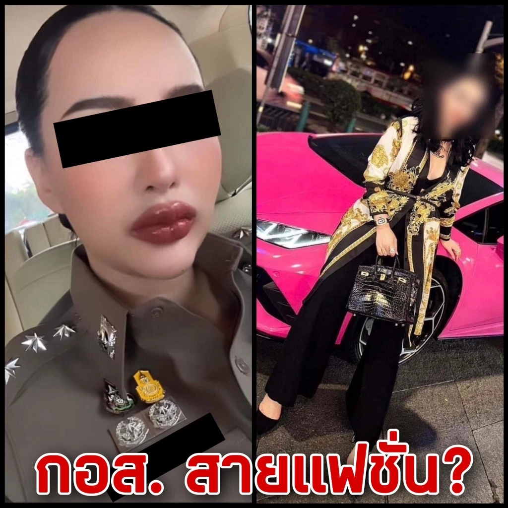 "ชูวิทย์"เปิดอีกแผล"กอส." ตำรวจสาวไฮโซสายแฟชั่น เพื่อนร่วมรุ่น ผู้กองแคท