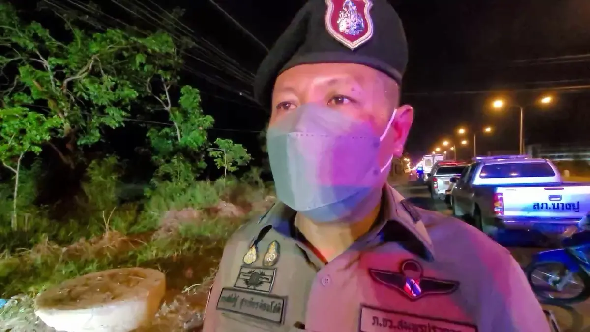  ร.ต.ท.ภฤศพิสิฐ สุรเกียรติธนโชติ