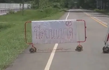 ฝนตกหนัก 2 วันติด น้ำซัดถนนเชื่อมสองหมู่บ้านขาด แนะเลี่ยงเส้นทาง