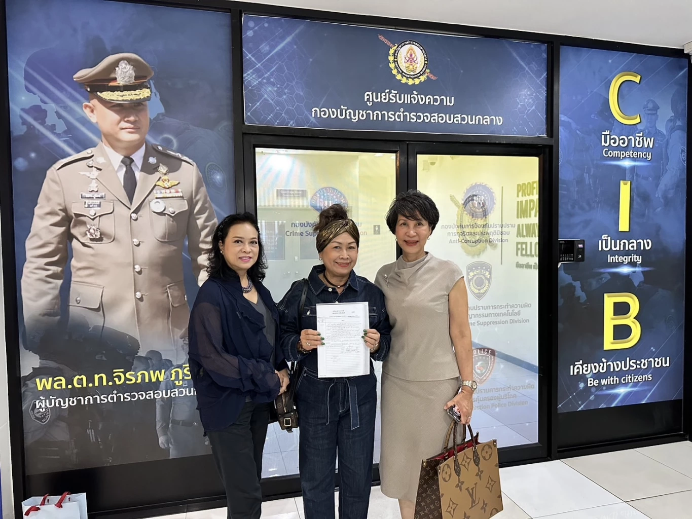 3 เซเลบ เอาผิดเกรียนคีย์บอร์ด โพสต์ด่าทำเสียชื่อเสียง