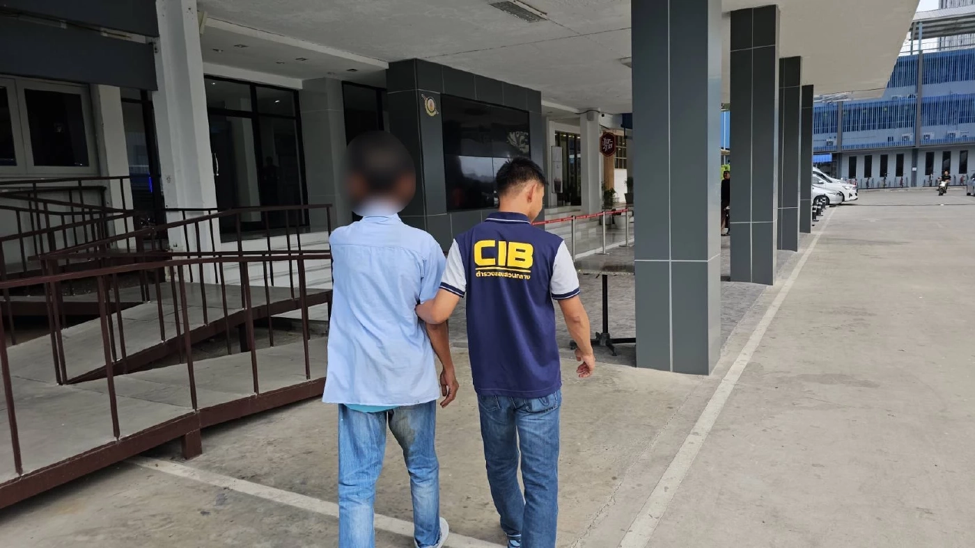 รวบชายโกงสิทธิ์รักษาฯ เบิกยาซ้ำ รัฐเสียหายนับล้าน