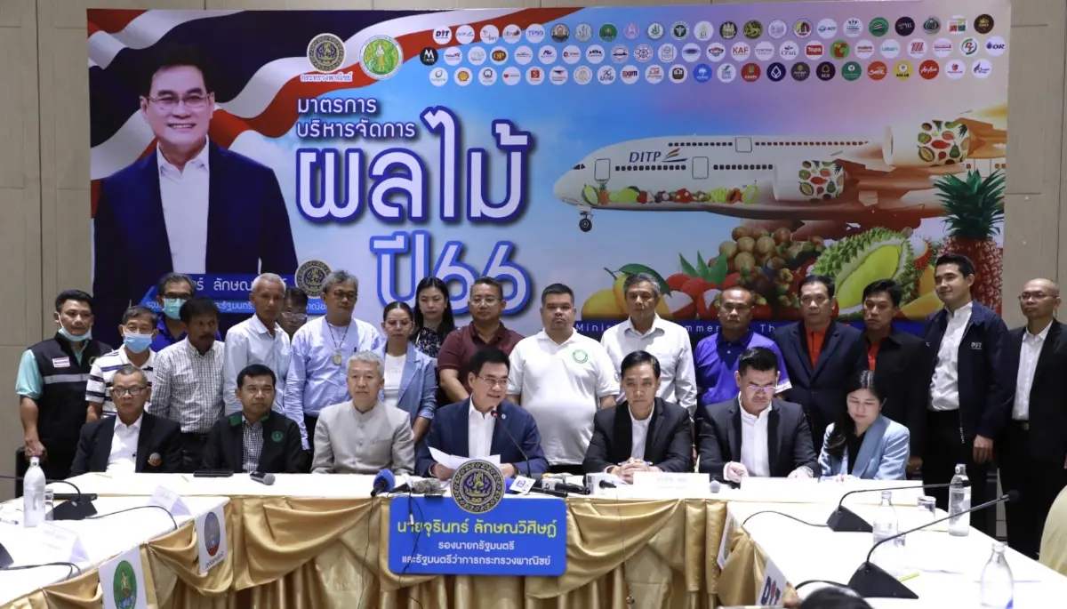 "จุรินทร์" เรียกประชุม ส.ส. ใหม่ 2 ก.ค.นี้ อุบตอบโหวต "พิธา" นั่งนายกฯ
