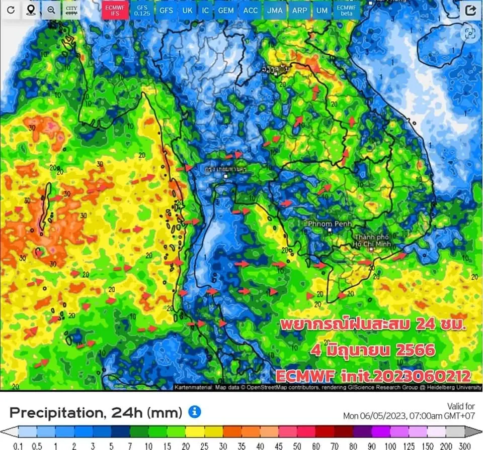 กรมอุตุฯ เตือนภาคใต้ ฟ้าคะนองร้อยละ70  มีฝนตกหนัก และทะเลมีคลื่นสูง 2-3 เมตร 