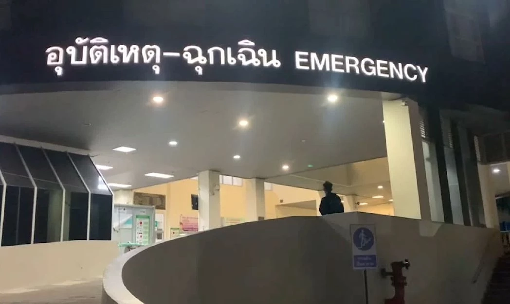 นักเรียนชั้น ม.4 โดนบูลลี่เรื่องอ้วน กินยาเกินขนาดหวังปลิดชีพ