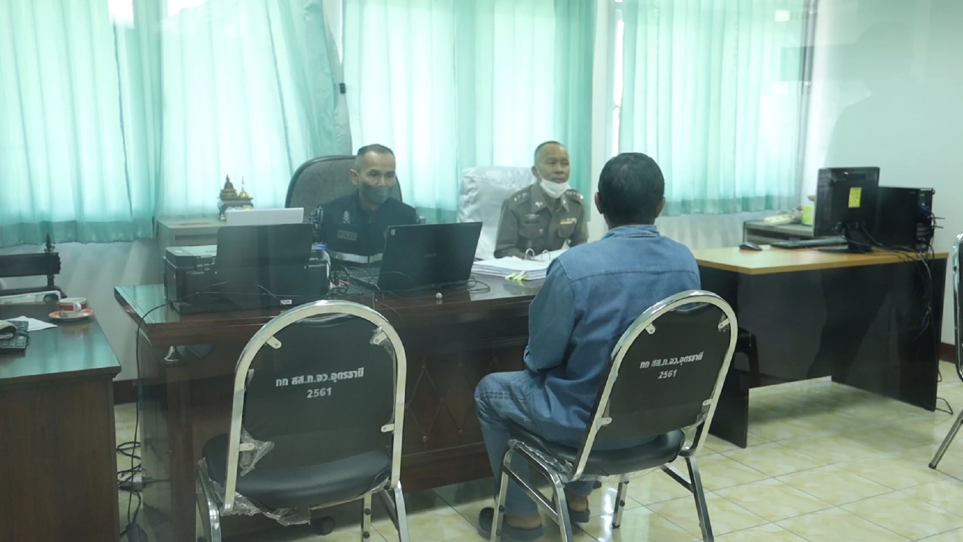 ตร.ภาค 4 สอบ "แพะ" คดียาบ้า 1.98 แสนเม็ด ฟันผิดวินัยตำรวจ ทำสำนวนบกพร่อง