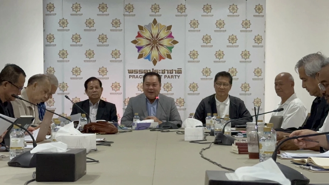 8 พรรคร่วม ถกสันติภาพใต้ "ทวี" ห่วงการสื่อสารในพื้นที่ นำไปสู่ความขัดแย้ง