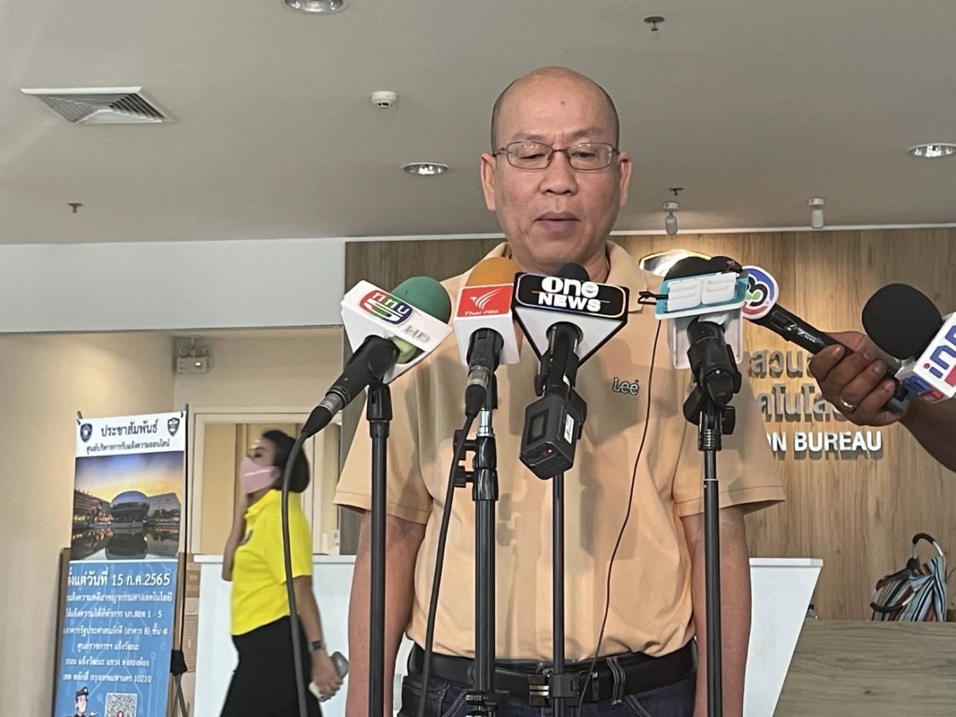 “อัจฉริยะ”ยื่นตร.ไซเบอร์ สอบ 3 ตร.ชุดสืบฯคดีแก๊งผู้การฯชลบุรี