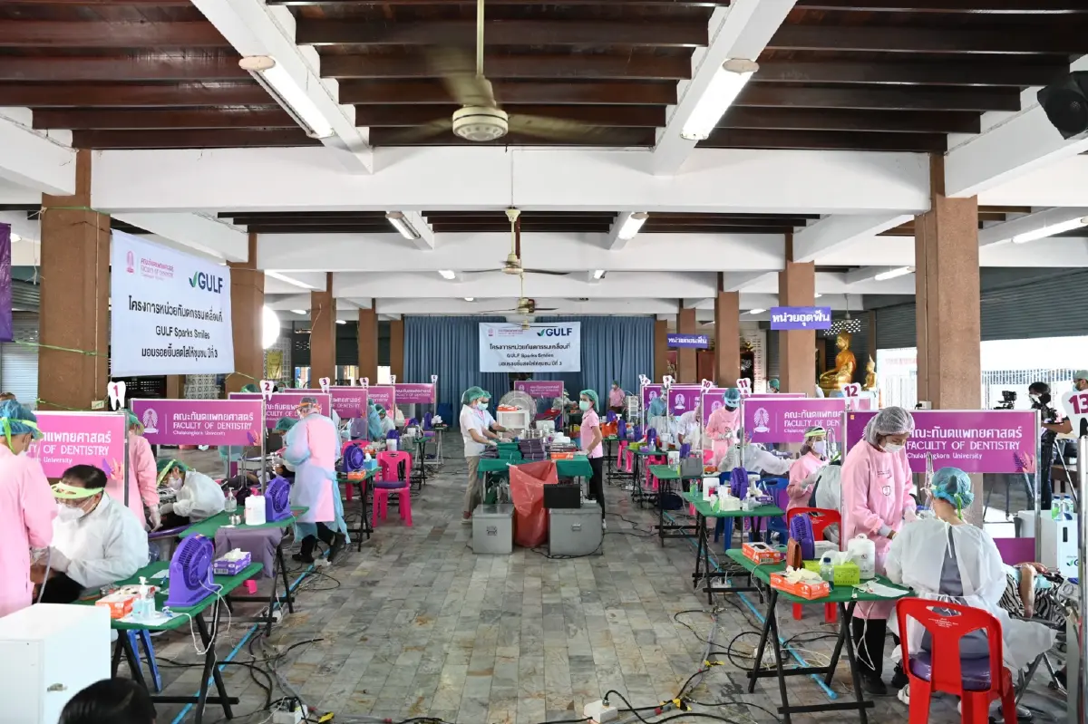 กัลฟ์ ผนึก ทันตะ จุฬาฯ ลงพื้นที่จัดกิจกรรม GULF Sparks Smiles 2023 หน่วยที่2