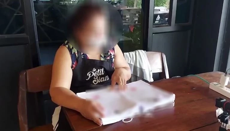 ครอบครัว นศ.เภสัชฯ ช็อก ได้รับหมายศาล บ.อาหารเสริมผิวขาวฟ้องอาญาเพิ่ม