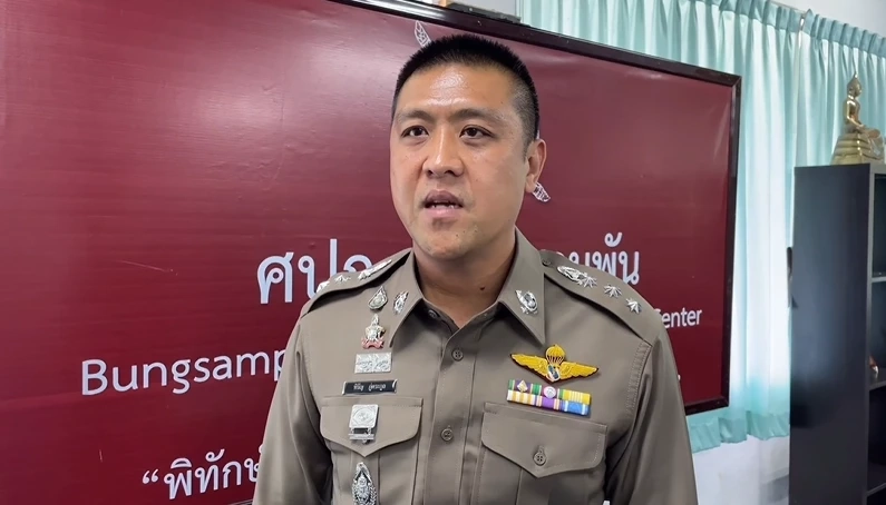 พ.ต.อ.หิรัญ ภู่ตระกูล ผู้กำกับการ สภ.บึงสามพัน